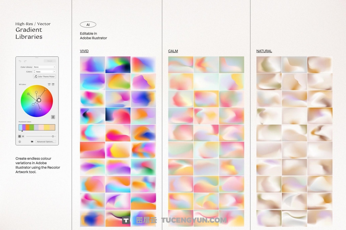 90款复古抽象艺术弥散光渐变散射AI矢量背景图形设计套装 Angeles – Retro Gradients & Shape（13406）