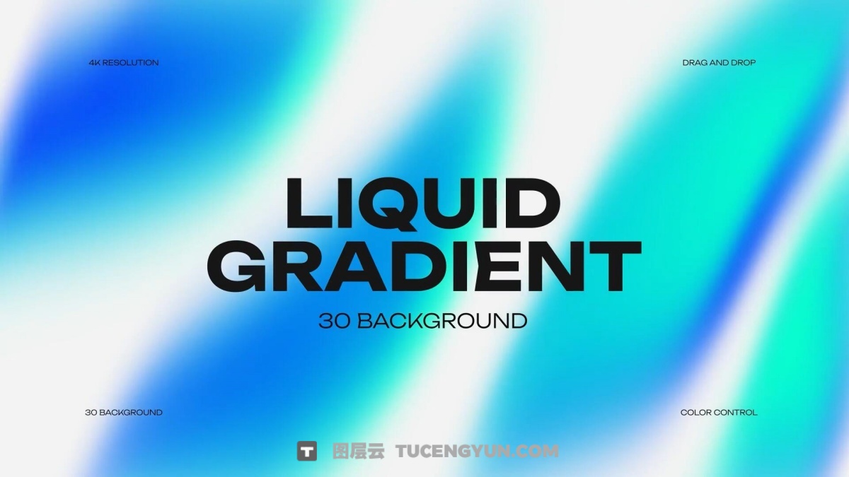 30款梦幻氛围霓虹晕染渐变弥散光颗粒噪点抽象艺术4K视频背景动画AE模板（13280）