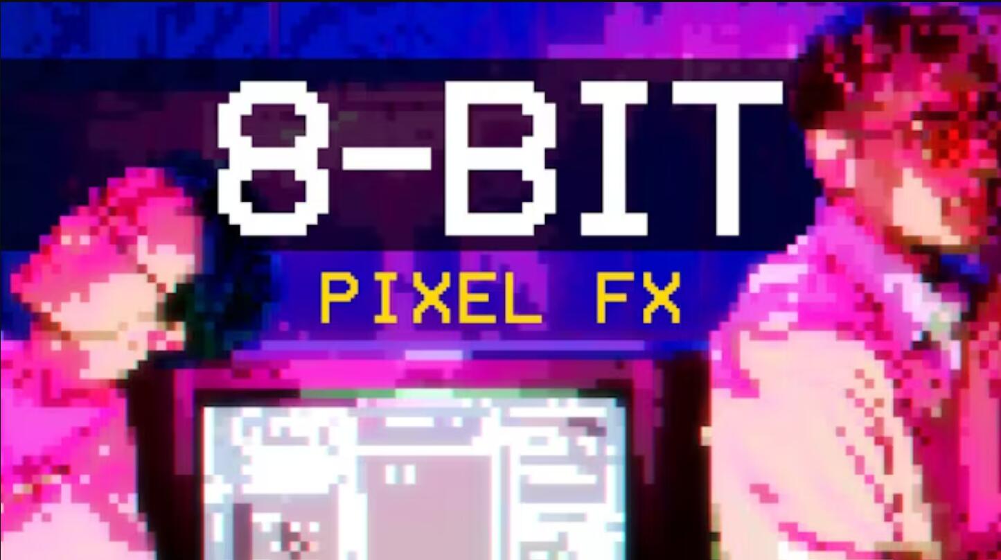 达芬奇预设：复古8bit像素化街机游戏数字失真效果预设（13500）