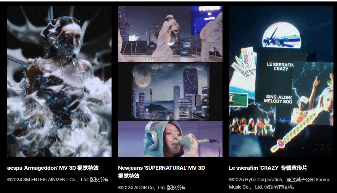 大师课程：韩国K-Pop潮流视觉酸性金属3D/VFX商业级宣传片专辑音乐MV广告制作流程C4D视频课程+工程文件 中文字幕（12688）