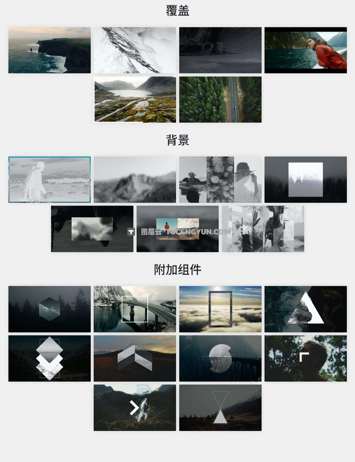 达芬奇预设：60种极简风格社交媒体简洁图形设计文字标题介绍包装动画 Motionvfx – mChannel Clean DVR（13396）